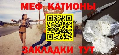 ПСИЛОЦИБИНОВЫЕ ГРИБЫ Будённовск