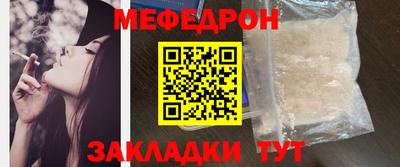 ПСИЛОЦИБИНОВЫЕ ГРИБЫ Будённовск