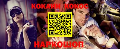 прущие грибы Бузулук