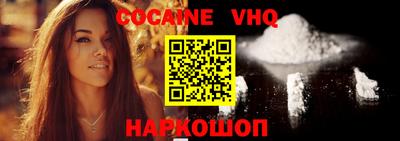 прущие грибы Бузулук