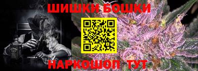 COCAINE Бугуруслан