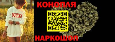 прущие грибы Бузулук