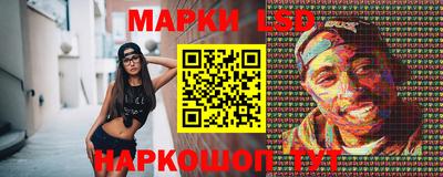 COCAINE Бугуруслан