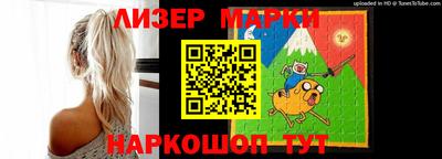 COCAINE Бугуруслан