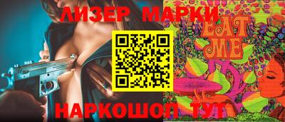 COCAINE Бугуруслан