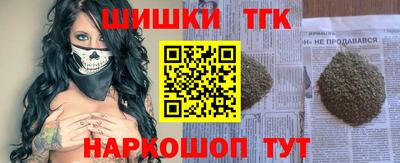COCAINE Бугуруслан