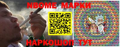 COCAINE Бугуруслан