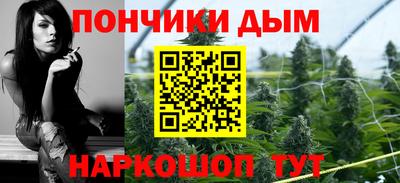 ПСИЛОЦИБИНОВЫЕ ГРИБЫ Будённовск