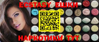 COCAINE Бугуруслан
