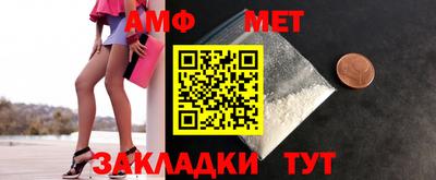 ПСИЛОЦИБИНОВЫЕ ГРИБЫ Будённовск