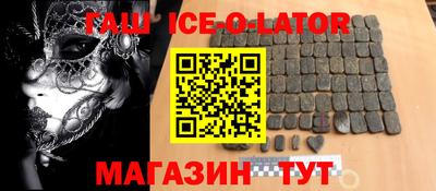 прущие грибы Бузулук