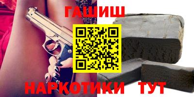 прущие грибы Бузулук