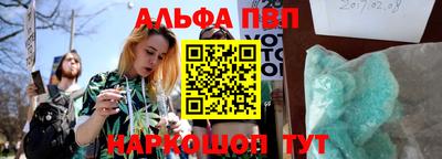 COCAINE Бугуруслан