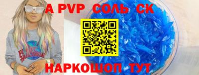 ПСИЛОЦИБИНОВЫЕ ГРИБЫ Будённовск