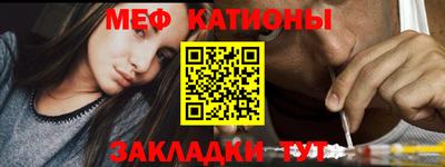 прущие грибы Бузулук